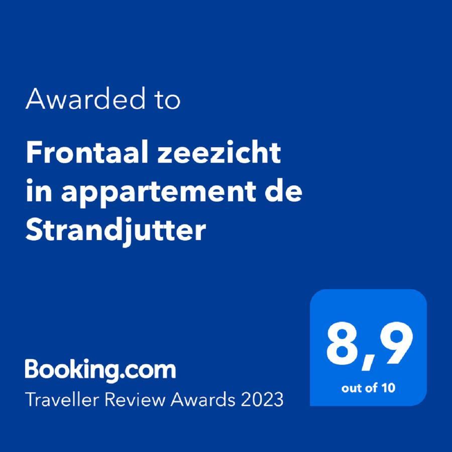 Frontaal Zeezicht In Appartement De Strandjutter Ostend Exterior photo